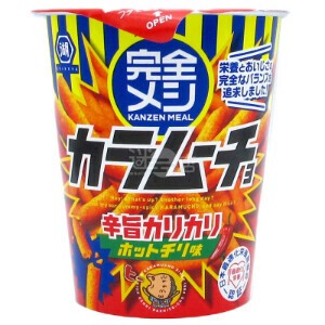 完全メシ　カラムーチョHチリ