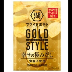 プライドG極みだし食塩不使用