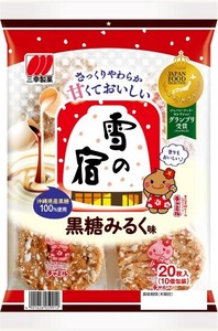 雪の宿黒糖みるく味