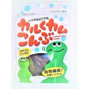 カルくカムこんぶ　健康志向｜おつまみにも｜ヘルシー