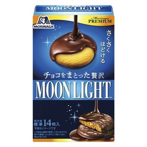 チョコをまとったムーンライト
