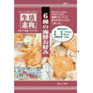 6種の海鮮お好み　安心｜安全｜健康｜豊富
