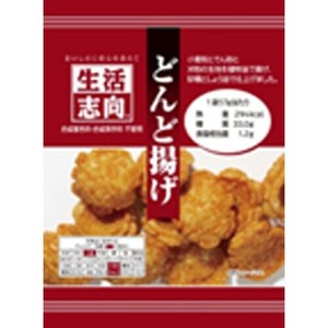 どんど揚げ　安心｜安全｜健康｜小腹満たしに