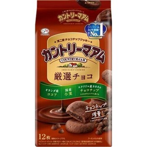 カントリーマアム厳選チョコ