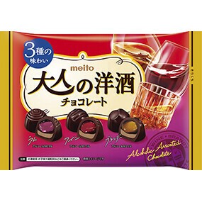 大人の洋酒チョコレート