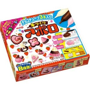 手づくりアポロ