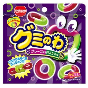 グミのわ　G＆M