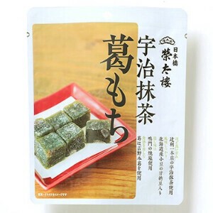 宇治抹茶葛もち　北海道産｜もっちり