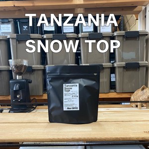 Coffee/Cocoa Top