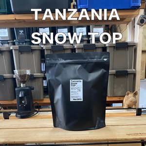 Coffee/Cocoa Top