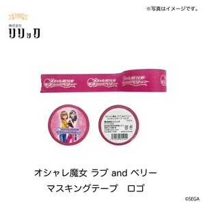 ラブandベリー マスキングテープ　ロゴ