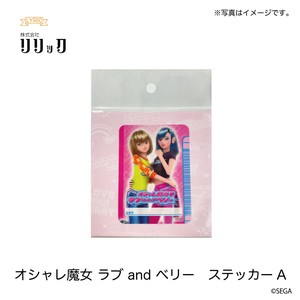 ラブandベリー ステッカーA