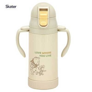 Water Bottle Skater Pooh 2-way 350ml