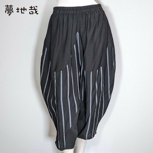 Full-Length Pant