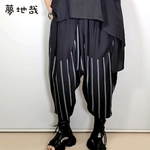 Full-Length Pant