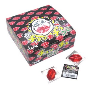 【お菓子】『チュッチュグミ　1箱上代￥20×70個入』＜グレープ味＞