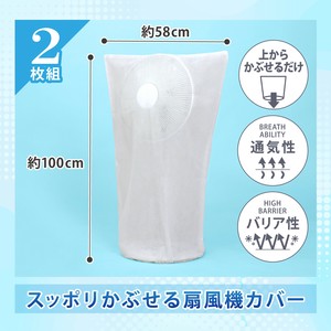 小物收纳用品 无纺布