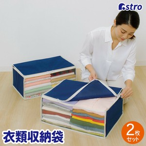 衣物收纳用品 无纺布 2个