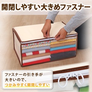 Clothing Storage Non-woven fabric Light Beige