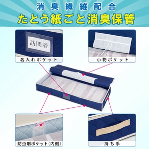 Clothing Storage Navy Anti-Odor Kimono Antibacterial