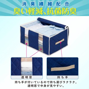 Clothing Storage Navy Anti-Odor Antibacterial 2-pcs