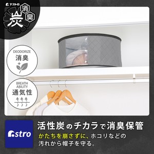 小物收纳用品 5个