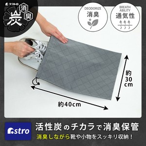 Storage Accessories