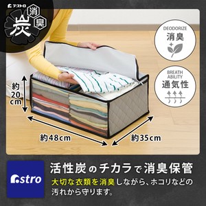Clothing Storage Gray Non-woven fabric