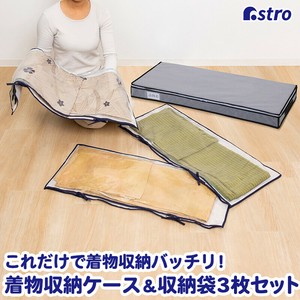 Clothing Storage Kimono Slim