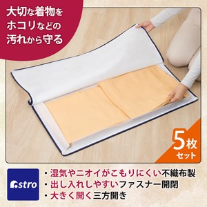 Clothing Storage Kimono 5-pcs pack