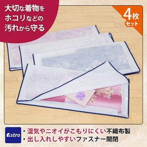 Clothing Storage Kimono 4-pcs pack