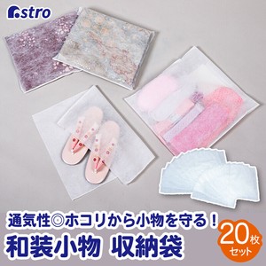 衣物收纳用品 木屐 无纺布 白色 20张每组