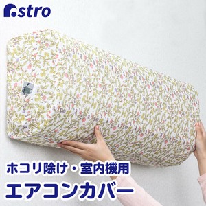 小物收纳用品 口袋 可清洗