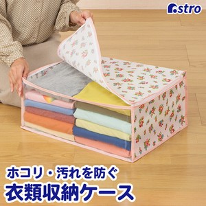 Clothing Storage Non-woven fabric
