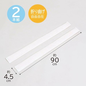 Dehumidifier/Sanitizer/Deodorizer 2-pcs set