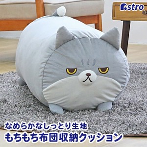 棉被/被褥收纳用品 猫咪 抱枕 可清洗