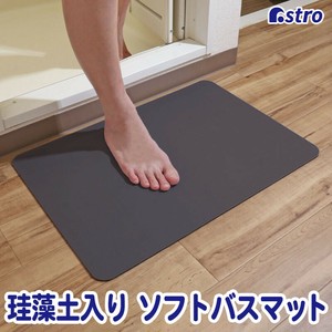 小物收纳用品