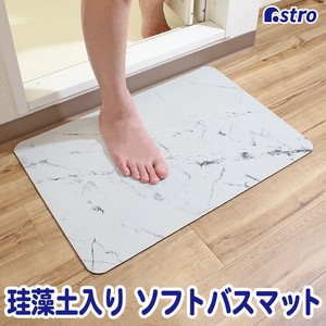 小物收纳用品 大理石纹
