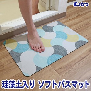 小物收纳用品