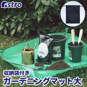 Gardening Item black Green 100 x 100cm Size M