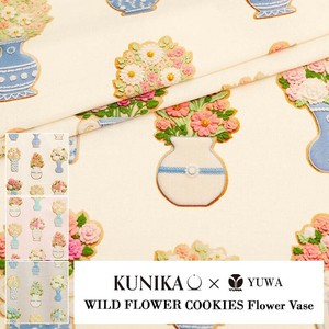 Cotton Flower White Wild Flower cookies