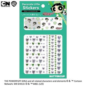 化妆品 新商品