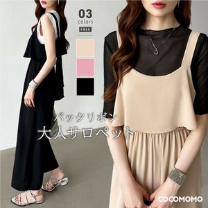 バックリボンサロペット オールインワン セットアップ風 サロペット パンツ レディース リボン ワイド