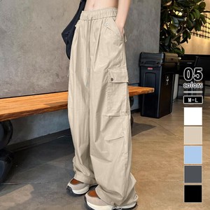 【ドロストで2wayで楽しめる】 カーゴパンツ パラシュートパンツ イージーパンツ ワイドパンツ レディ