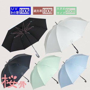熱中症対策　【一級遮光】人気商品　55cm　晴雨兼用　サクラ骨　軽量　スリム
