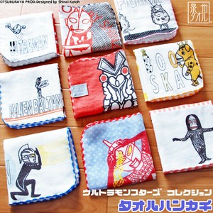 【ウルトラモンスターズコレクション】（タオルハンカチ）　「ウルトラマン」