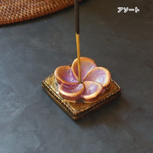 Incense Stick Holder Plumeria [2025 NEW]