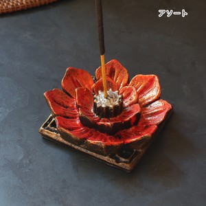 Incense Stick Holder Flower [2025 NEW]