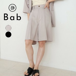 Knee-Length Pant Design Half Sleeve [2025 NEW]
