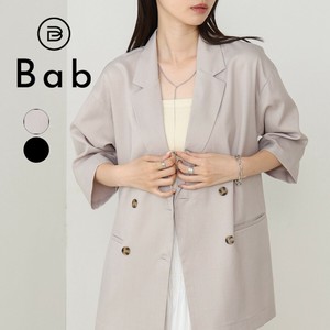 Jacket Half Sleeve Lightweight [2025 NEW]